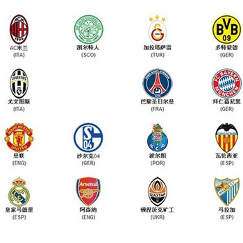 《荒野迷城》末日宣传片释出，调查官丽雅上