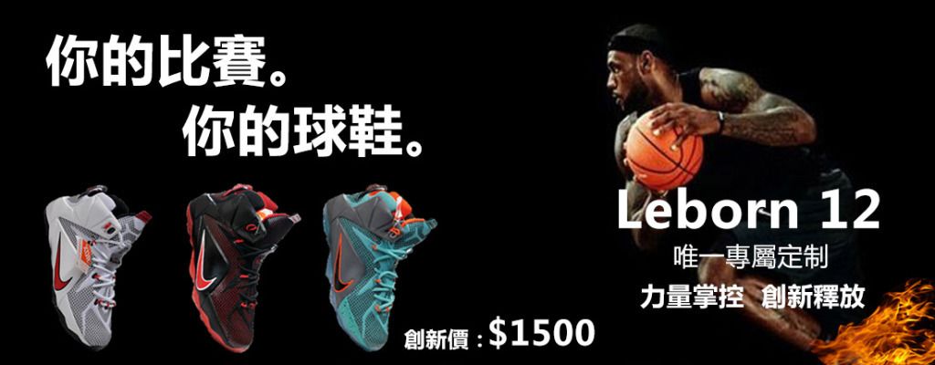 率在前
