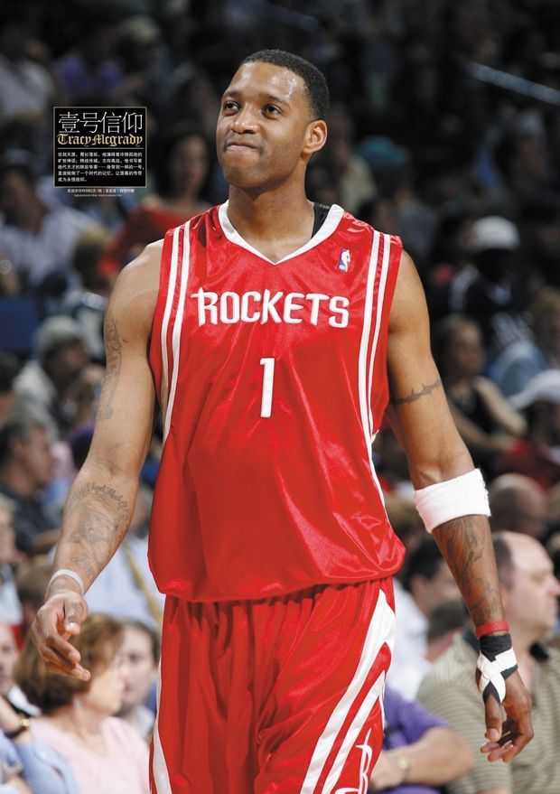 官方：26年1月起，德甲、德乙球场内将显示实际补时时长