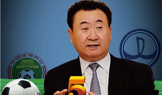 [天下足球]维尔茨破门 勒沃库森战胜圣保利