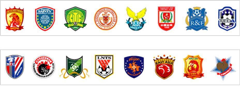 荷兰队官方：韦格霍斯特身体状态不佳退出集训，不会出战波兰